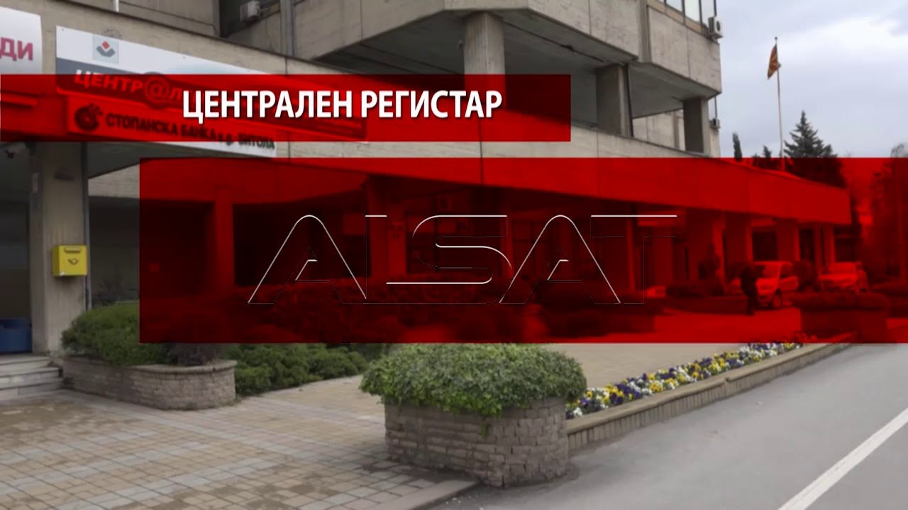 „Скопското крило„ на БЕСА ќе бара преку Централен регистар промена на името на претседателот