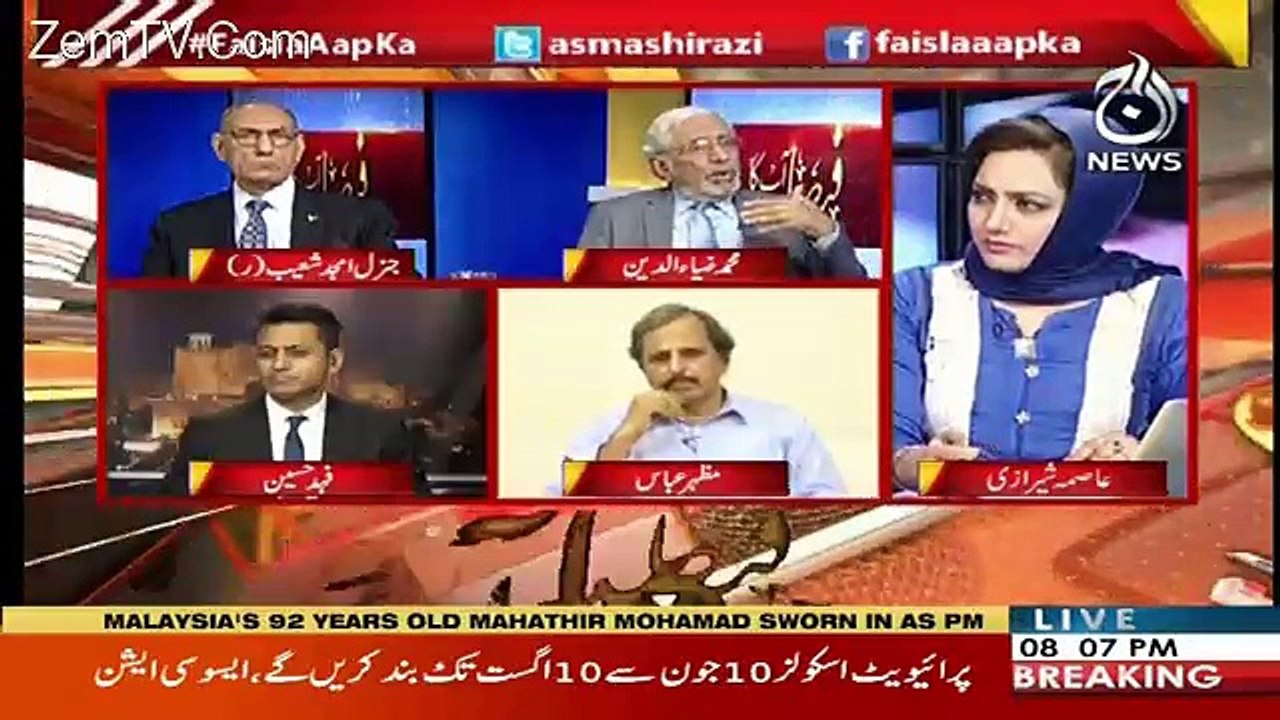 Faisla Aap Ka – 10th May 2018