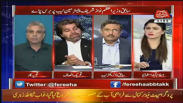 Tonight With Fareeha – 10th May 2018