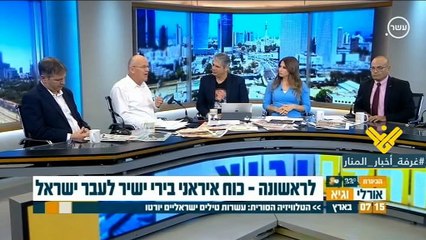 وزير حرب العدو ليبرمان يقر يان كيانه لم يحقق نصرا ساحقا ولن يصعد