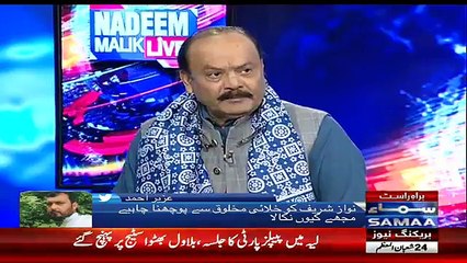 Nadeem Malik Live - 10th May 2018
