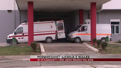 下载视频: Përmirësohet gjendja e Lulzim Kullës - News, Lajme - Vizion Plus