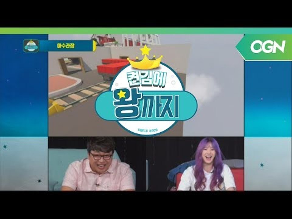 [18.05.10] 저 세상 텐션 무엇? 다시 돌아온 극강조합, 허준 조현민 오성균...