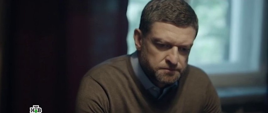 Посольство 9 серия 2018 Криминальный Детектив