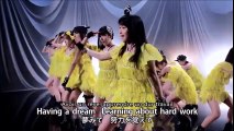 Morning Musume - Kimi Sae Ireba Nani mo Iranai Vostfr