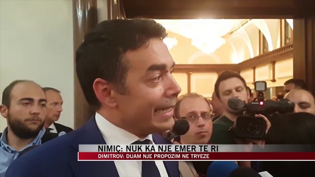 Nimiç: Nuk ka një emër të ri - News, Lajme - Vizion Plus
