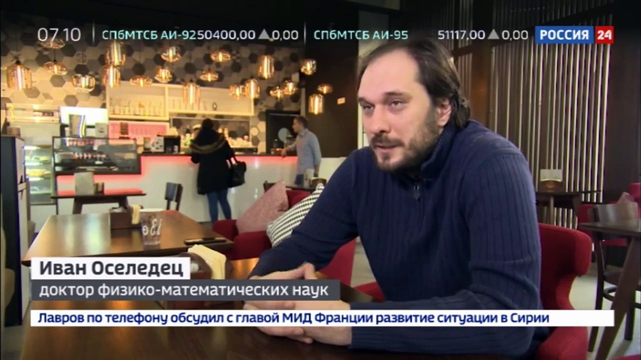 «Россия-24» о системах идентификации личности и эксперимент в офисе NtechLab