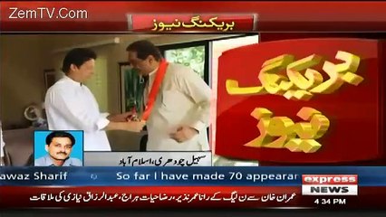 Huge Six from Imran Khan in his Political Innings