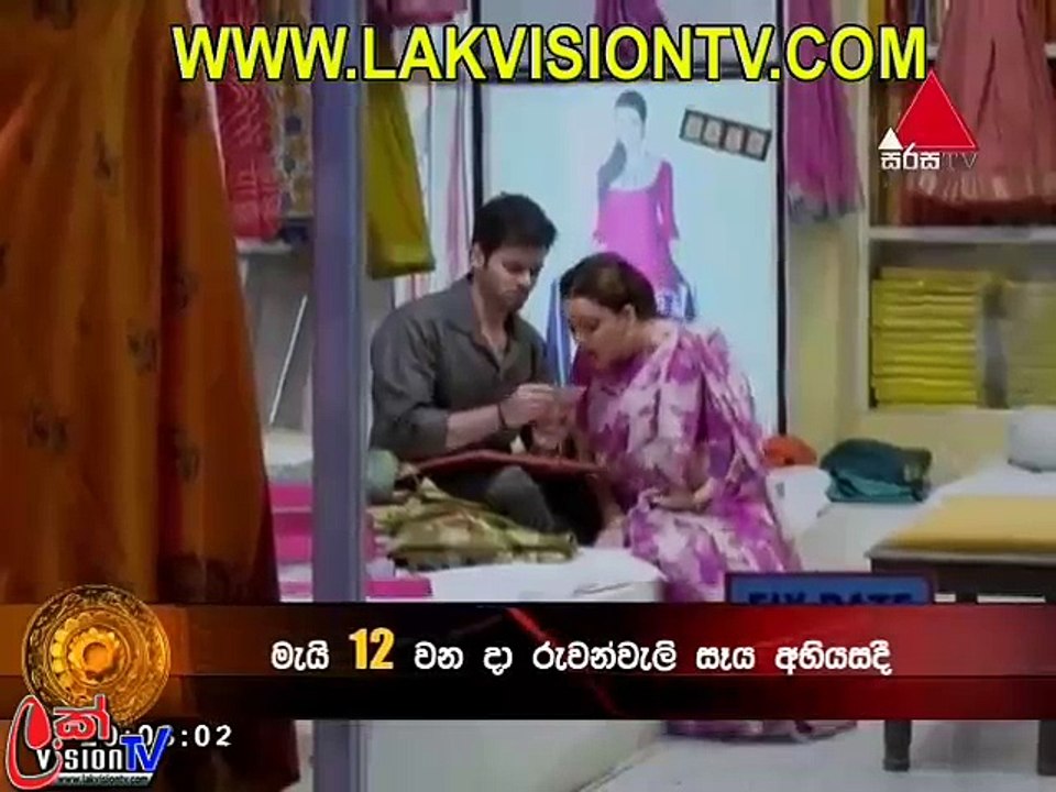 SWapna 05-10