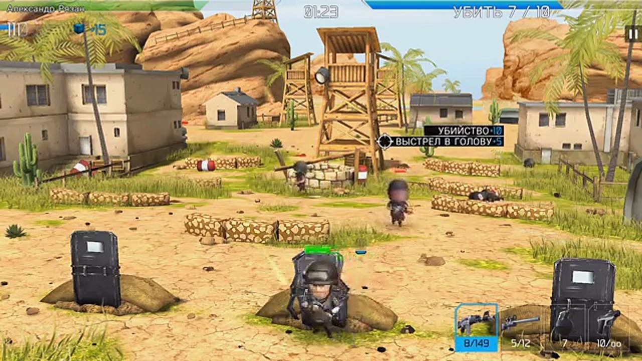 есть ли бесплатные игры на пс 5