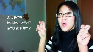 Whats を(wo )& が (ga) & は(wa) & ? - Particle (2) - Reinas Japanese Lesson #5