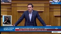 Greqia miraton paketën e programit të ndihmës - News, Lajme - Vizion Plus