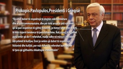 “Emri”, Pavlopulos: Shteti fqinj të respektojë historinë dhe të mos shkaktojë irredentizëm