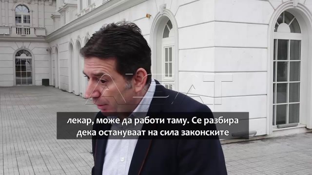 Законот за административни службеници со нов начин на систематизација