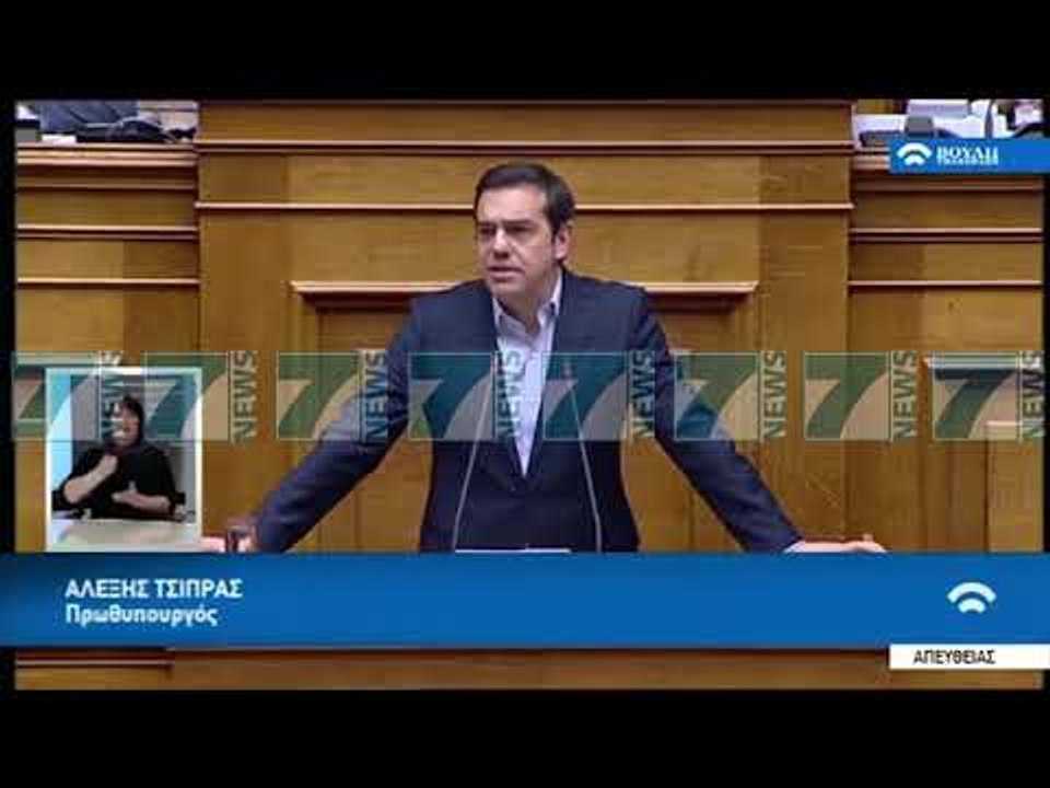 MIRATOHEN NE PARLAMENTIN GREK MASAT SHTRENGUESE - News, Lajme - Kanali 10