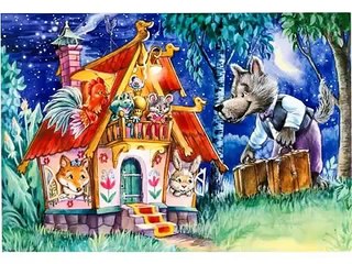 Детская сказка теремок