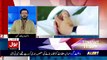 Aisay Nahi Chalay Ga With Aamir Liaquat on BOL TV – 10th May 2018