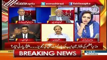 Mazhar Abbas Analysis On NAB's Notice Against Nawaz Sharif