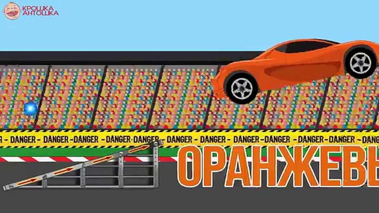 Машинки Монстр Трак Мультик