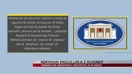 Ndryshon rregullorja e Kuvendit - News, Lajme - Vizion Plus