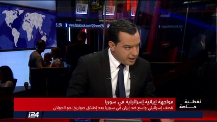 المحلل أوليفييه رافوفيتش: اليوم استهدفت اسرائيل الحيوان الذي يحتل القوقعة!