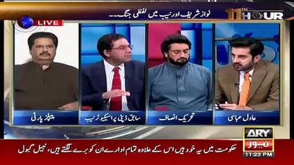 11th Hour - 10th May 2018