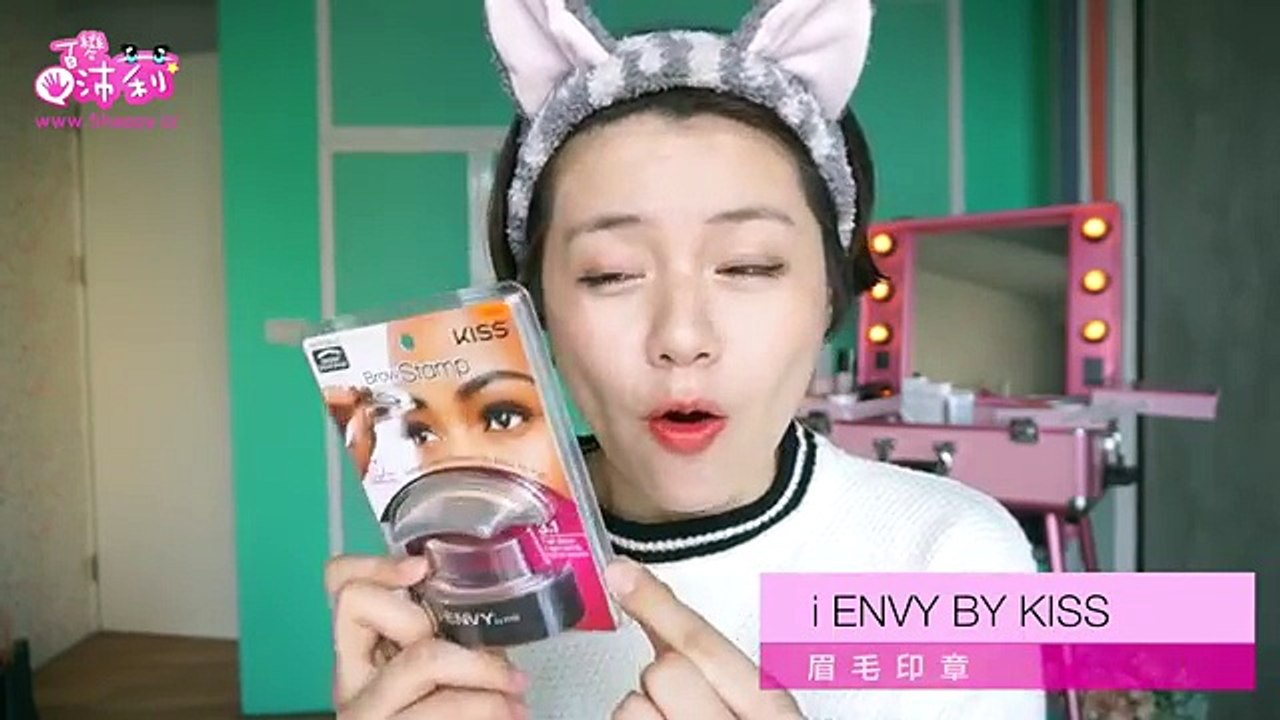[開箱實測] 眉毛印章 好用嗎？Brow Stamp Test Review | 沛莉 Peri