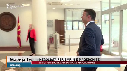 Download Video: Negociata për emrin e Maqedonisë - News, Lajme - Vizion Plus