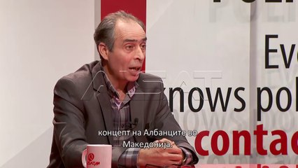 “Rruga Drejt” – Aktualiteti politik në Maqedoni (PJ 2)