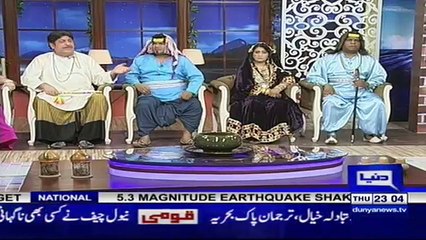 Hasb e Haal - 10th May 2018