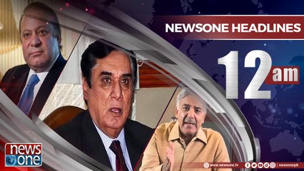 Newsone Headlines 12AM | 11-May-2018 |