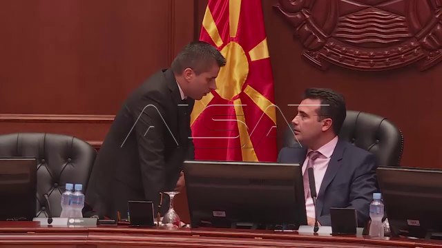 Имињата на функционерите на Алијанса за Албанците и натаму на вратите на канцелариите