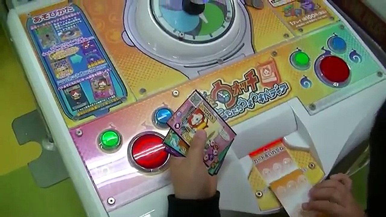 妖怪ウォッチともだちウキウキペディア『Ｓレア・ダイヤニャン＆Ｓレア・ツチノコ＆レア・ジバニャンＶＳみちび鬼＆ばか頭巾＆やきモチ』８才オガタコウキ勝利プレイ【チハルチャンネル】