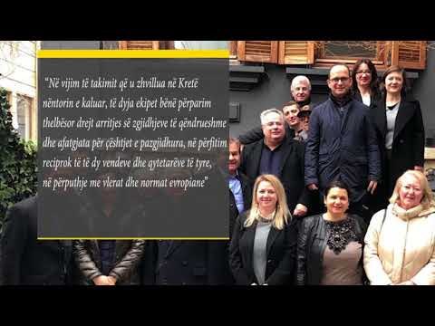 MBYLLEN NEGOCIATAT NE KORÇE, BUSHATI DHE KOTZIAS KANE PERAFRUAR QENDRIMET PER DISA ÇESHTJE LAJM