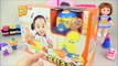 Pororo food toys 뽀로로 요리놀이 요리조리 장난감 playing Cooking toy