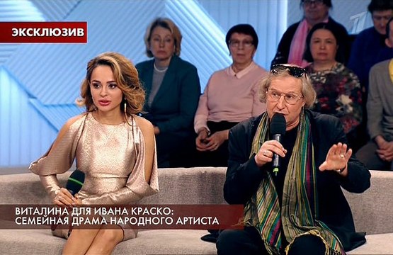 Пусть говорят 10.05.18 Выпуск от 10.05.2018 Виталина для Ивана Краско: семейная драма народного артиста 10 мая 2018