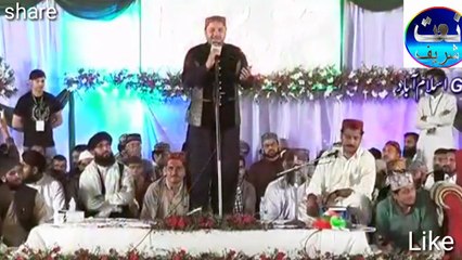 allah allah karya kr by shehbaz qamar fareedi mehfil e jashan sohnay da.
