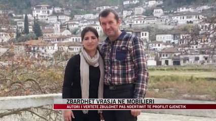 Download Video: Shkodër, zbardhet vrasja në mobilieri - News, Lajme - Vizion Plus