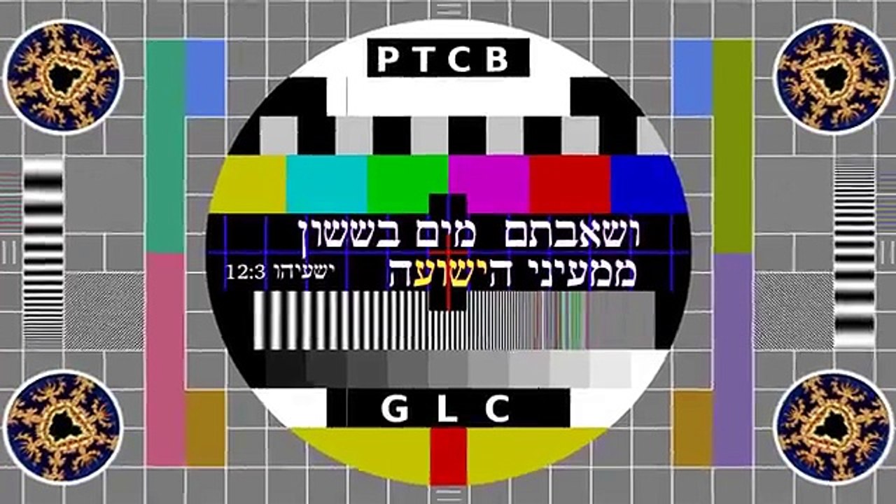 Creating a Doom-style 3D engine in C