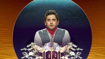 اعلان مسلسل ربع رومي - على ام بي سي 4 - رمضان 2018