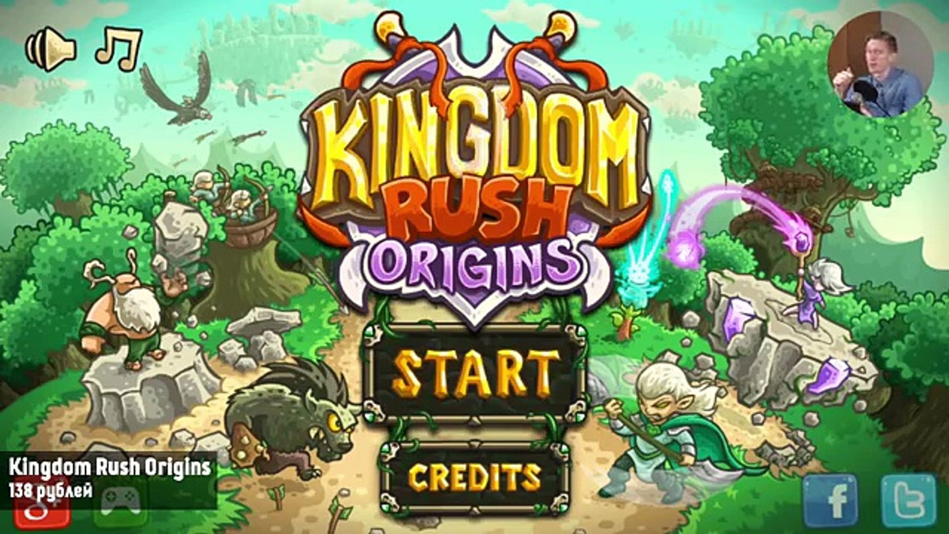 ⁣Обзор Kingdom Rush Origins для Android от Game Plan