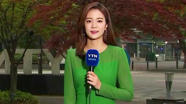 [날씨] 구름 많고 따뜻...출근길 안개, 미세먼지↑ / YTN
