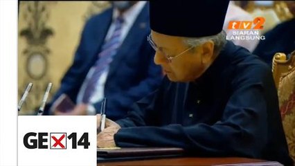 Supporters celebrate in streets after PH’s taking over as govt