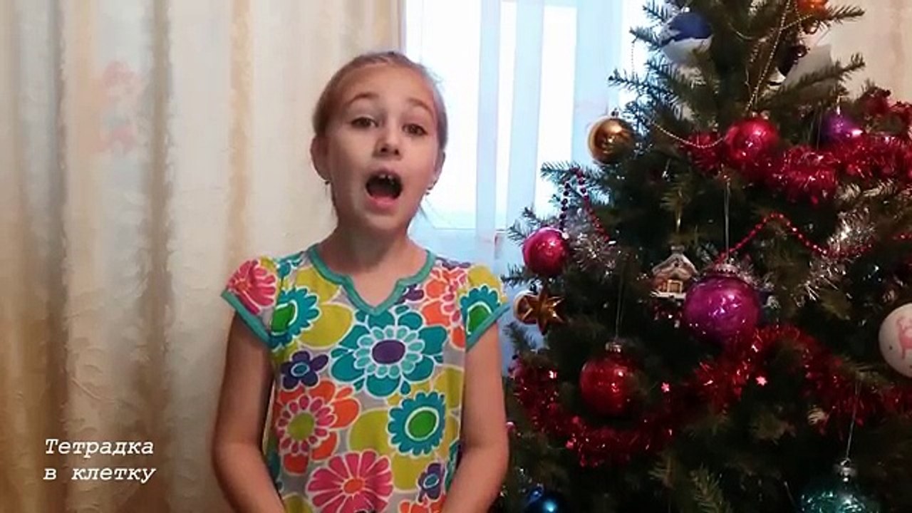 Рисунок по клеткам # 1 Звездочка