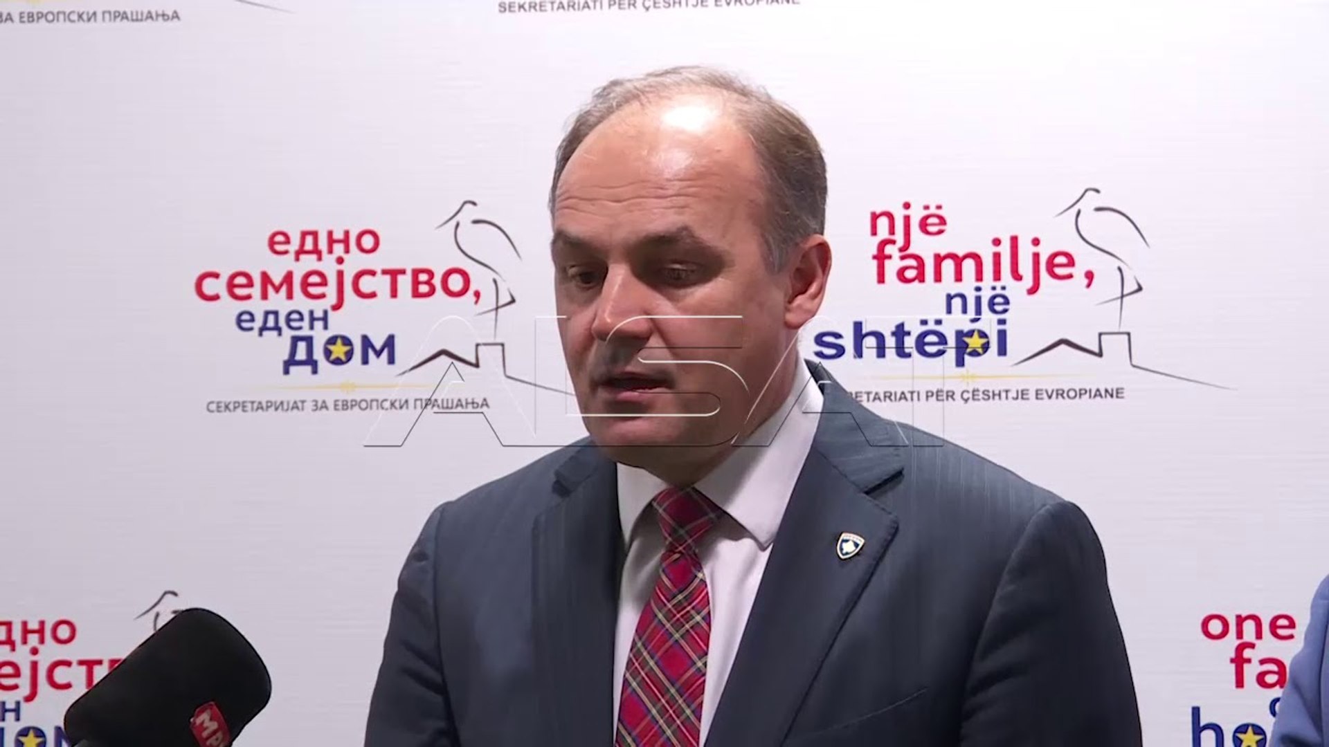 ⁣Дива Населба, нема конкретен рок за спроведување меѓународна истрага
