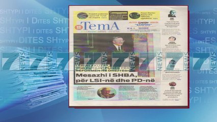 SHTYPI I DITES ME TITUJT E GAZETAVE E MERKURE 24 JANAR 2018 - News, Lajme - Kanali 7
