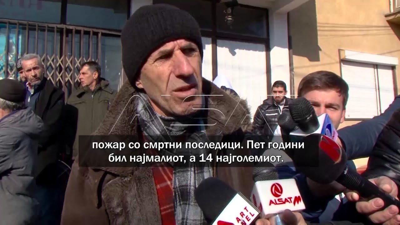 Во Тетово прогласен ден на жалост поради семејната трагедија