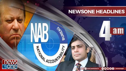 Newsone Headlines 4AM | 11-May-2018 |