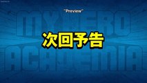 Boku no Hero Academia Season 3 English Dub Episode 5 Preview
