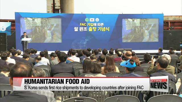 S. Korea sends first shipment of food aid after joining the FAC